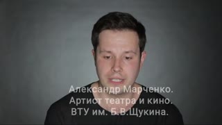 Александр Марченко — фото 9
