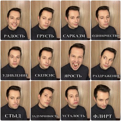 Александр Марченко — фото 17